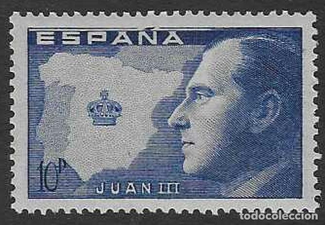 Sellos: DON JUAN DE BORB&Oacute;N Y BATTENBERG. JUAN III. 10 PESETAS. MNH **
