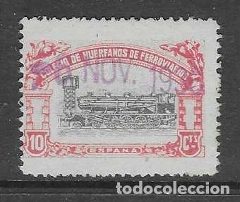 Sellos: VI&Ntilde;ETA.- 10 CTS.- HUERFANOS FERROVIARIOS.VARIEDAD--VER FOTOS
