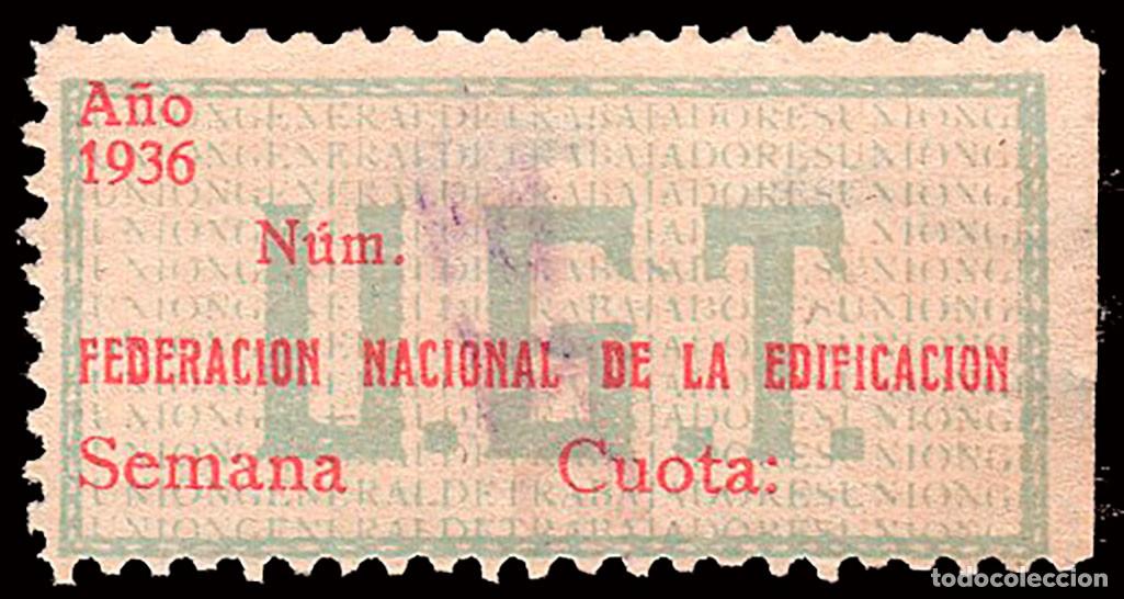 Timbres: Espa&ntilde;a - Guerra Civil - Vi&ntilde;etas Pol&iacute;ticas - Allepuz (*) 843 - &rdquo;Federaci&oacute;n Nacional de..&rdquo;