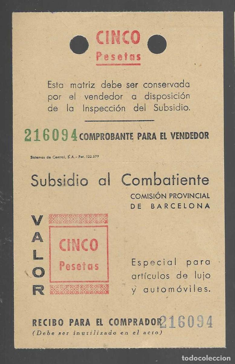 Sellos: BARCELONA, 5 PTAS- RARO TIKET COMPLETO CON COMPROBANTE PARA EL VENDEDOR-VER FOTOS