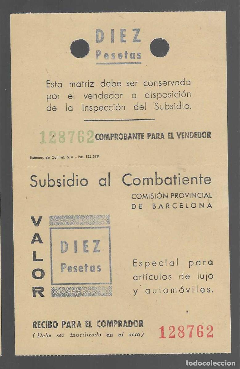Sellos: BARCELONA, 10 PTAS- RARO TIKET COMPLETO CON COMPROBANTE PARA EL VENDEDOR-VER FOTOS