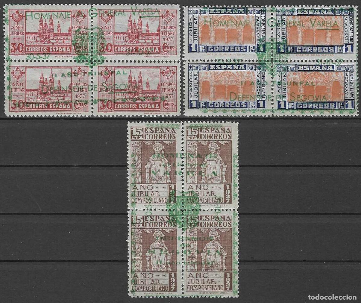 Sellos: EMISIONES LOCALES PATRI&Oacute;TICAS. SEGOVIA 1937. EDIFIL 12-14. VALOR CAT&Aacute;LOGO: 43 &euro;. MNH **