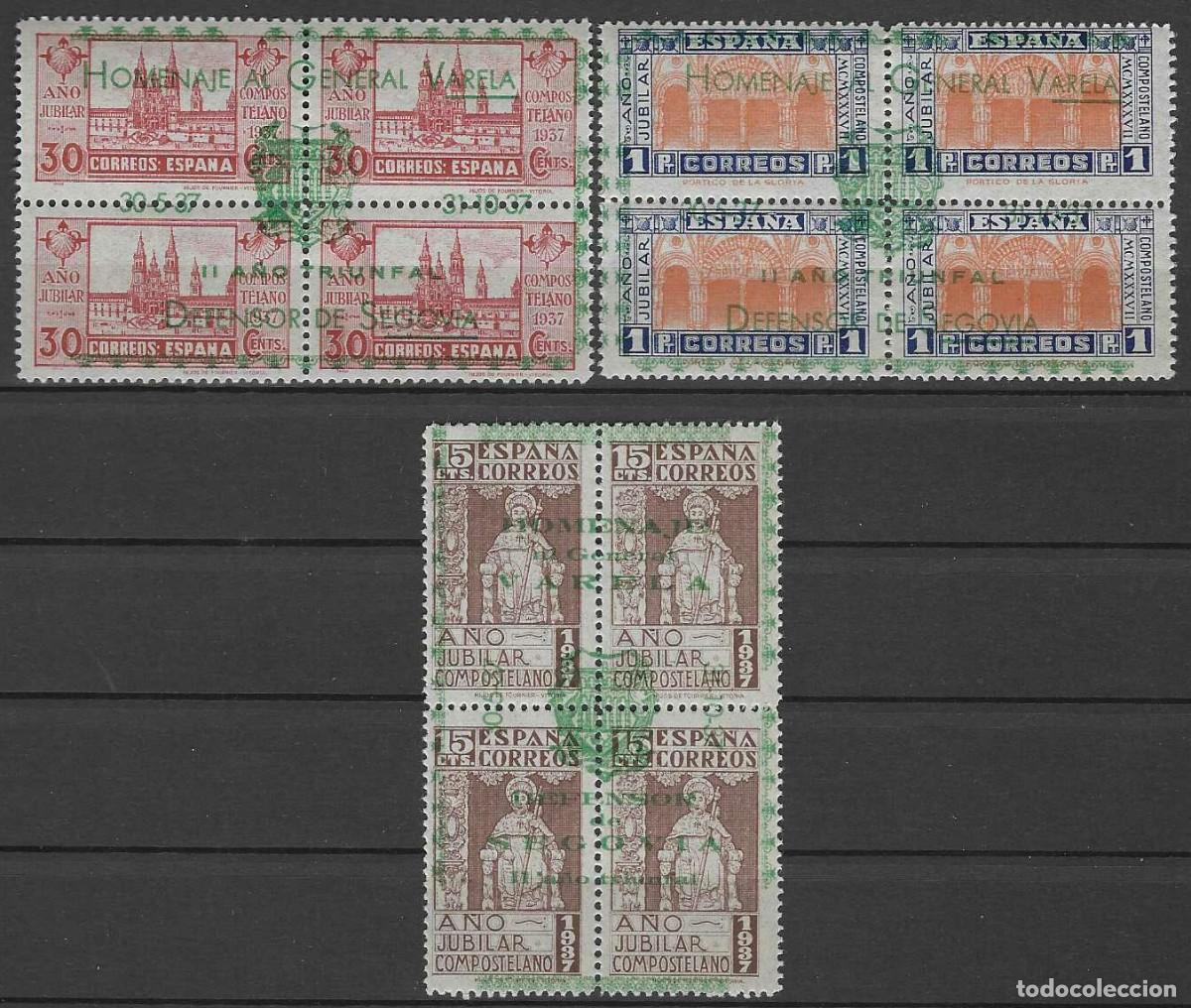Sellos: EMISIONES LOCALES PATRI&Oacute;TICAS. SEGOVIA 1937. EDIFIL 12-14. VALOR CAT&Aacute;LOGO: 43 &euro;. MNH **