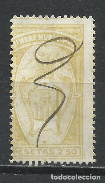Sellos: 4073-SELLO FISCAL 2,50 PTS TIMBRE MUNICIPAL 1900 CASTELLON SPAIN REVENUE.UNICO PARA VENTA