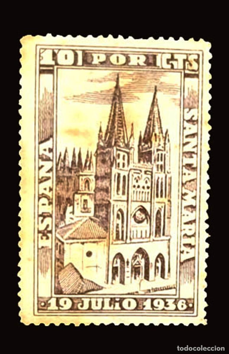 Sellos: 1936 Sello Patri&oacute;tico Guerra Civil Espa&ntilde;ola Catedral de Santa Mar&iacute;a