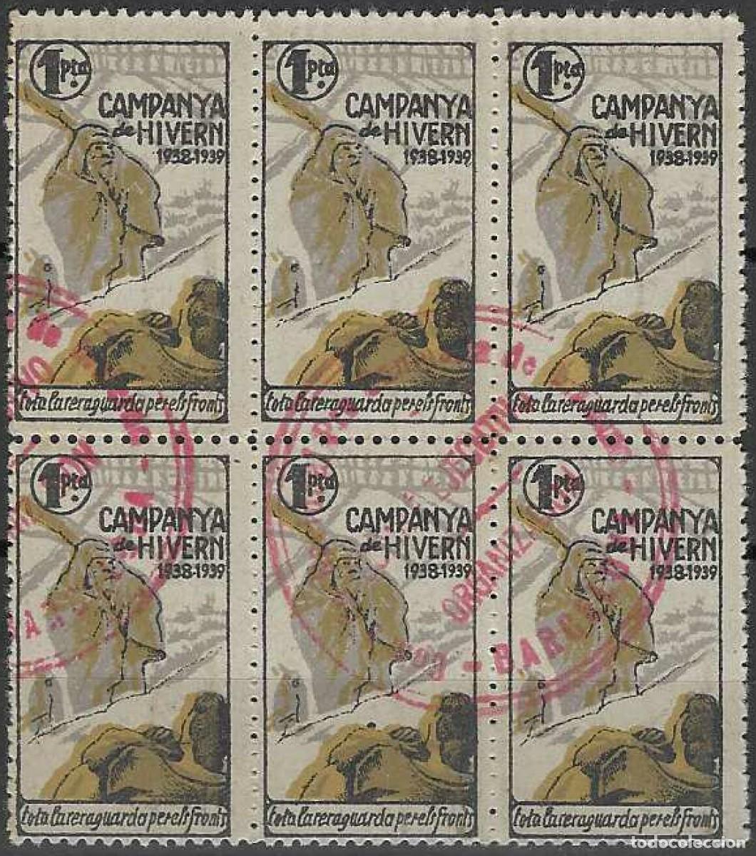Sellos: CAMPANYA D'HIVERN 1938-1939. TOTA LA RERAGUARDA PER ELS FRONTS. 1 PTA. (BLOQUE DE 6).