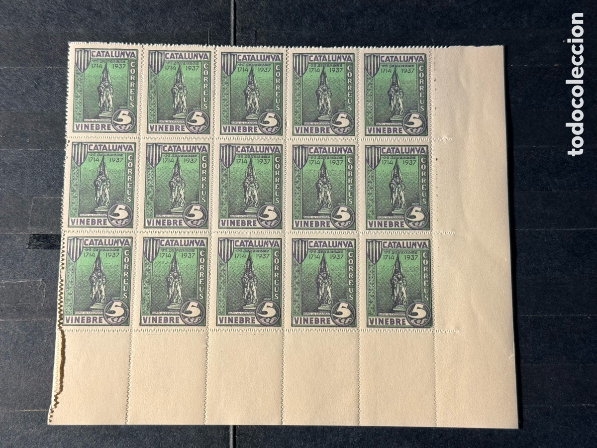 Briefmarken: Espa&ntilde;a. 1936/1939. Guerra Civil. Emisiones locales republicanas. Vinebre. Fesofi 25. Nuevos **