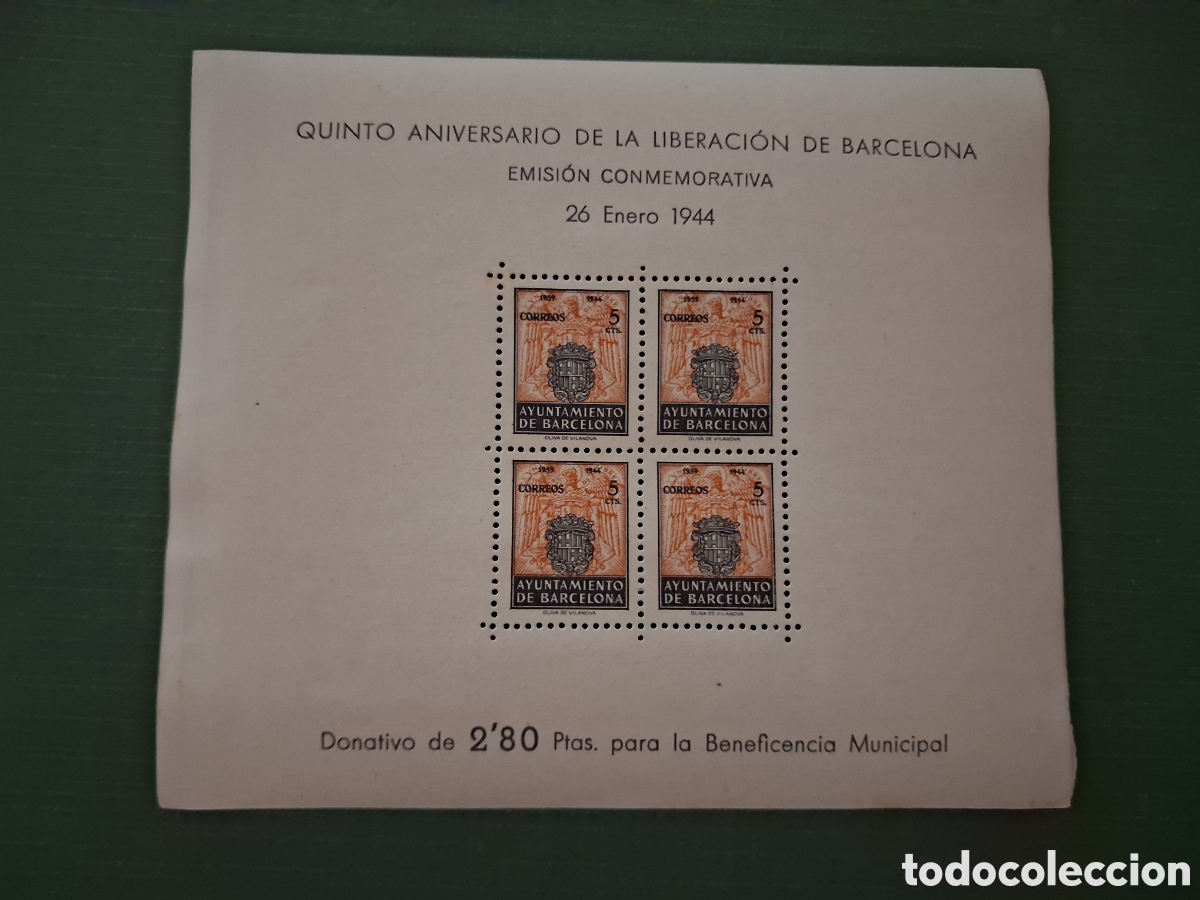 Sellos: ESPA&Ntilde;A 1944 - AYUNTAMIENTO DE BARCELONA EDIFIL 60 - QUINTO ANIVERSARIO DE LA LIBERACI&Oacute;N - PRUEBA