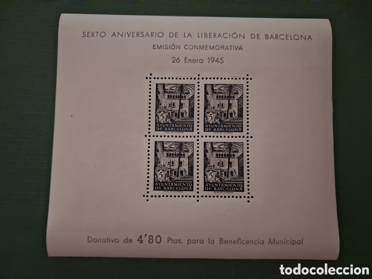 Sellos: ESPA&Ntilde;A 1945 - AYUNTAMIENTO DE BARCELONA EDIFIL NE 47 - SEXTO ANIVERSARIO DE LA LIBERACI&Oacute;N - PRUEBA
