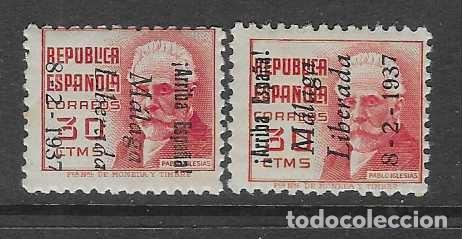 Sellos: MALAGA- 30 CTS.- VARIEDAD DE COLOR Y SOBRECARGA DERECHA E IZQUIERDA,-VER FOTOS