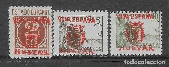 Sellos: HUEVAR-SEVILLA--2 - 5 Y 10 CTS.- ,SOBRECARGA PATRIOTICA-VER FOTOS