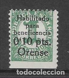 Sellos: ORENSE,- 10 SOBRE 1 CTS.- ,HABILITADO PARA BENEFICENCIA-VER FOTOS