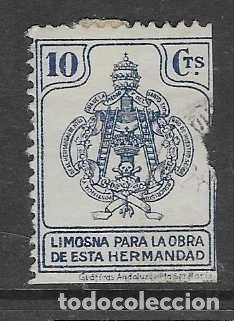 Sellos: PTO SANTAMARIA-CADIZ- 10 CTS- LIMOSNAS PARA ESTA HERMANDAD-LEVE DEFECTO-VER FOTOS