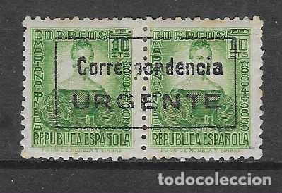 Sellos: BURGOS- 10 CTS- SELLO PATRIOTICO--VER FOTOS