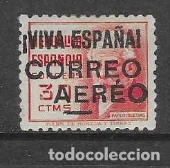 Sellos: BURGOS- 30 CTS- SELLO PATRIOTICO-SOBRECARGA NEGRA-VER FOTOS