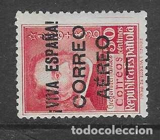 Sellos: BURGOS- 30 CTS- SELLO PATRIOTICO-SOBRECARGA NEGRA-VER FOTOS