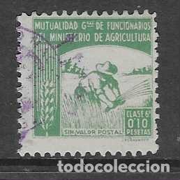 Sellos: MUTUALIDAD, FUNCIONARIOS MINISTERIO AGRICULTURA- 10 CTS.-VER FOTOS