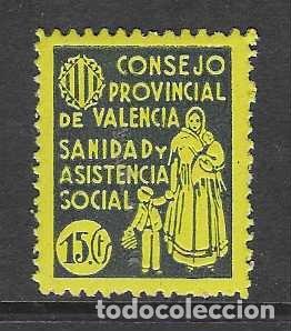 Sellos: VALENCIA.- 15 CTS-SANIDAD ASISTENCIA SOCIAL- VER FOTOS