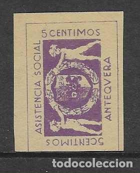 Sellos: ANTEQUERA-MALAGA.- 5 CTS-SIN DENTAR- VER FOTOS