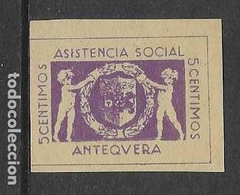 Sellos: ANTEQUERA-MALAGA.- 5 CTS-SIN DENTAR- VER FOTOS