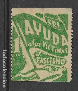 Sellos: VI&Ntilde;ETA.- 1 PTA.- S.R.I. AYUDA A LAS VICTIMAS DEL FASCISMO.- VER FOTOS