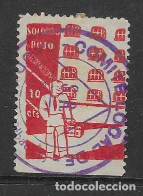 Sellos: VI&Ntilde;ETA.- 10 CTS.-VARIEDAD,- CTS.- PEQUE&Ntilde;O- SOCORRO ROJO INTERNACIONAL- VER FOTOS