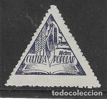 Sellos: VI&Ntilde;ETA.- 10 CTS.- CULTURA POPULAR- VER FOTOS