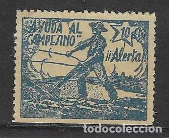 Sellos: VI&Ntilde;ETA.- 10 CTS- ALERTA&iexcl;&iexcl; - AYUDA AL CAMPESINO- VER FOTOS