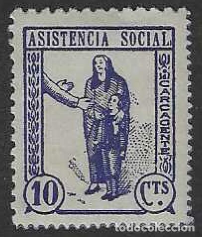 Sellos: CARCAGENTE (VALENCIA). ASISTENCIA SOCIAL. 10 CTS.