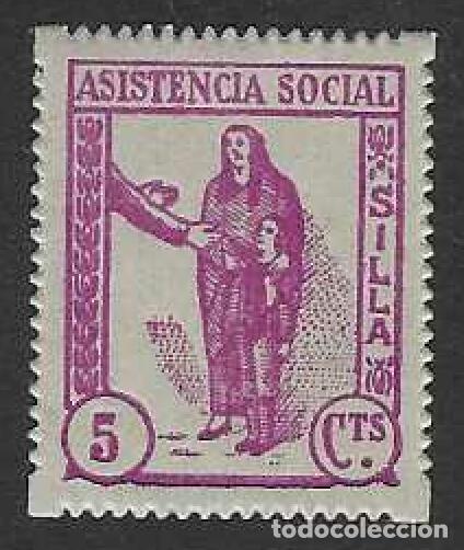 Sellos: SILLA (VALENCIA). ASISTENCIA SOCIAL. 5 CTS.