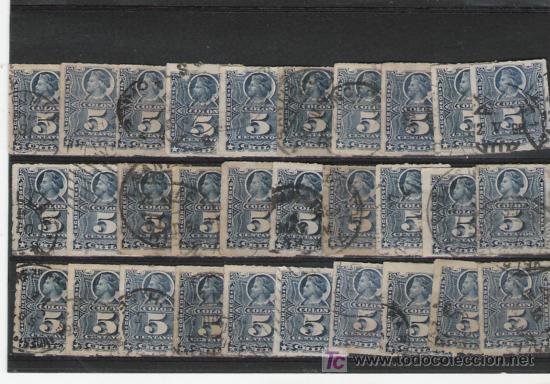 Sellos: TEMA COLON BONITO LOTE - Foto 1