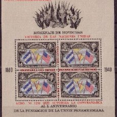 Sellos: HONDURAS HB 2*** - AÑO 1946 - VICTORIA DE LAS NACIONES UNIDAS SOBRE ALEMANIA