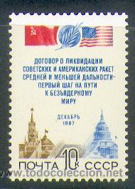 Sellos: Rusia ** 5481 - Foto 1