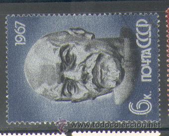Sellos: Rusia * 3079 - Foto 1