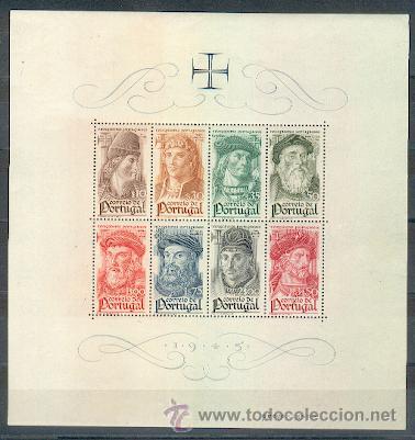 Sellos: Portugal ** (7) - Foto 1