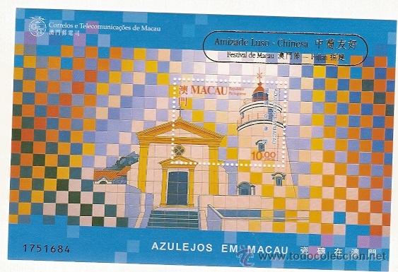 Sellos: Macau ** & Azulejos em Macau 1998 (61) - Foto 1