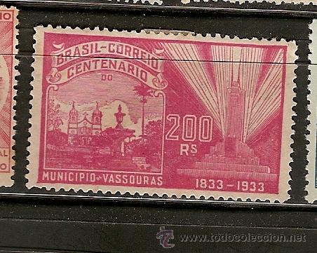 Sellos: Brasil * & Cent. do Municipio de Vassouras 1933 (252) - Foto 1