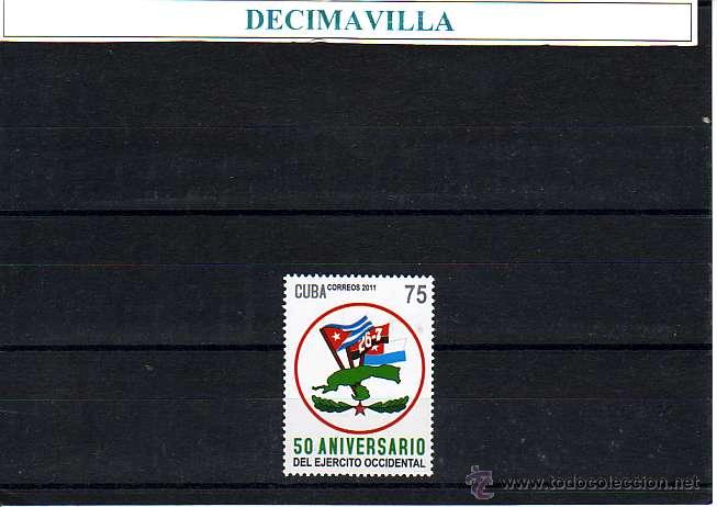 Sellos: CUBA, 50 ANIV. EJERCITO OCCIDENTAL, 2011, OTEM128 - Foto 1