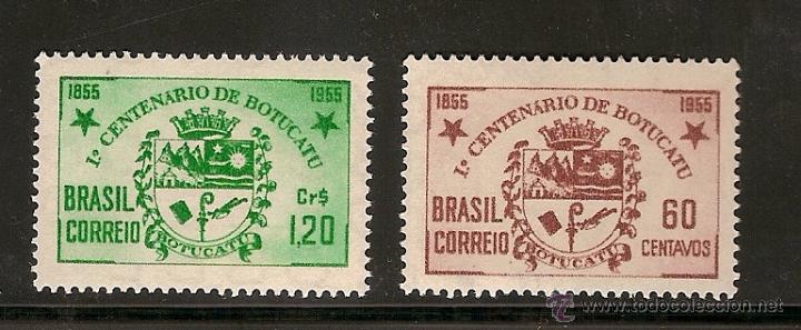 Sellos: Brasil ** & Centen&aacute;rio da Cidade de Botucatu 1855-1955 (603) - Foto 1