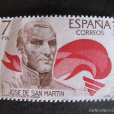 Sellos: SELLO JOSE DE SAN MARTIN ESPAÑA 7 PESETAS AÑO 1978 NUEVO. Lote 58524497