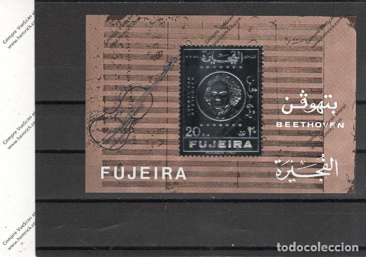Sellos: Fujeira n&ordm; HB PLATA (**) - Foto 1
