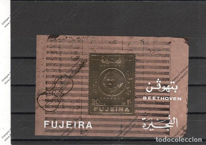 Sellos: Fujeira n&ordm; HB ORO (**) - Foto 1