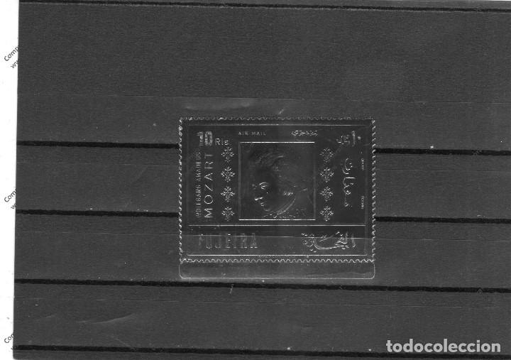 Sellos: Fujeira n&ordm; ORO (**) - Foto 1