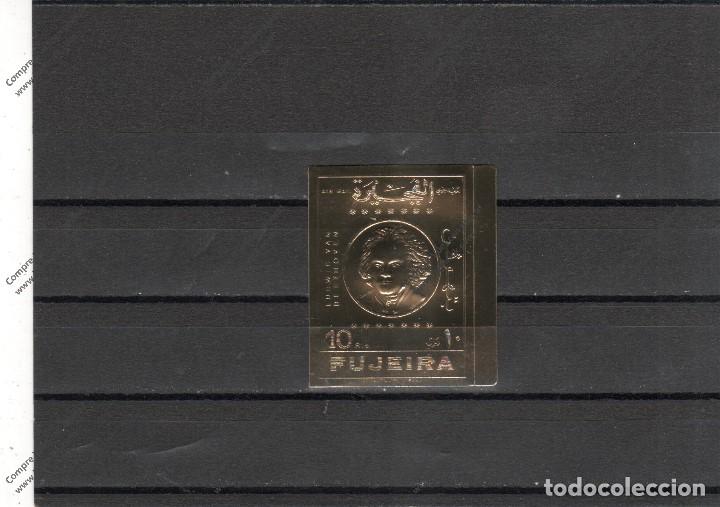 Sellos: Fujeira n&ordm;  ORO S/D   (**) - Foto 1
