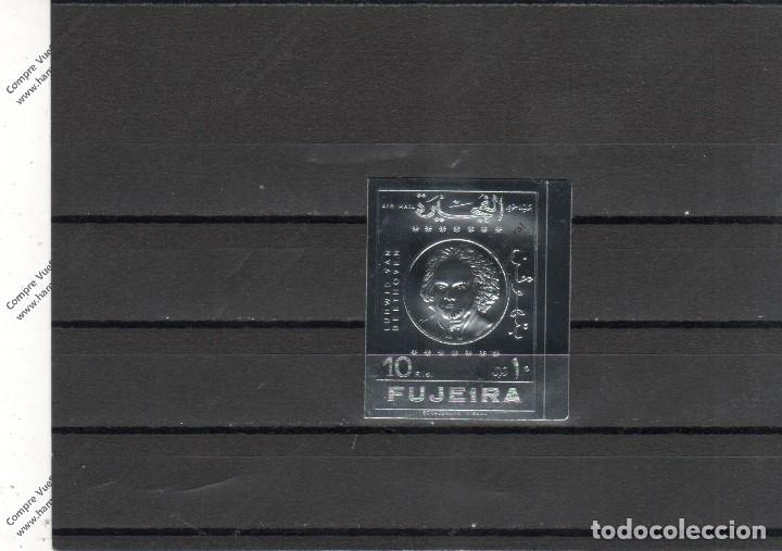 Sellos: Fujeira n&ordm;  PLATA  S/D   (**) - Foto 1