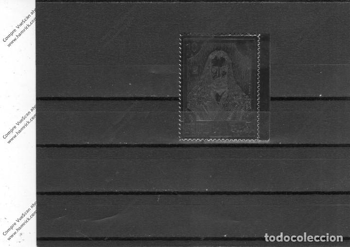 Sellos: Fujeira n&ordm;  ORO    (**) - Foto 1
