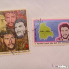 Sellos: LOTE DE 2 SELLOS DE CUBA : CHE GUEVARA , COMUNISMO.