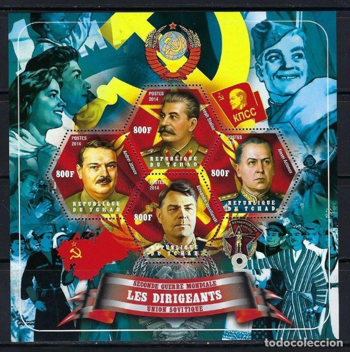 Sellos: Tchad 2014 *** 2&ordf; Guerra Mundial - Dirigentes Sovieticos - Foto 1