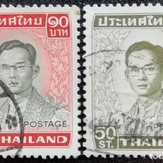 Sellos: 1951. HISTORIA. TAILANDIA. 273, 275-A. CORONACIÓN DEL REY RAMA IX. USADO.