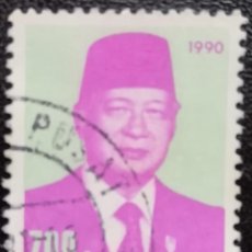 Sellos: 1990. HISTORIA. INDONESIA. 1218. PRESIDENTE SUHARTO. USADO.